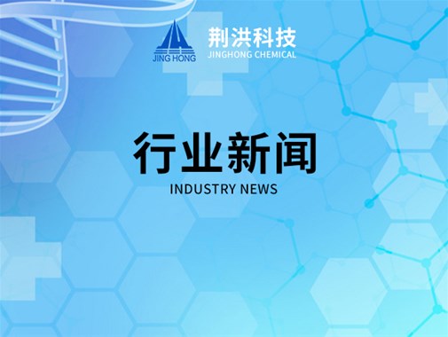 告別“毒跑道”，贏在起跑線