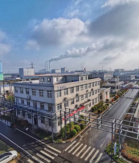 某某市某某某某設備有限公司