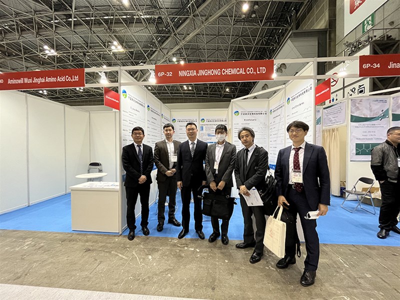 ICIF China 2023-荊洪將參加2023年9月4日-6日在上海新國際博覽中心舉辦的第二十屆中國國際化工展覽會。