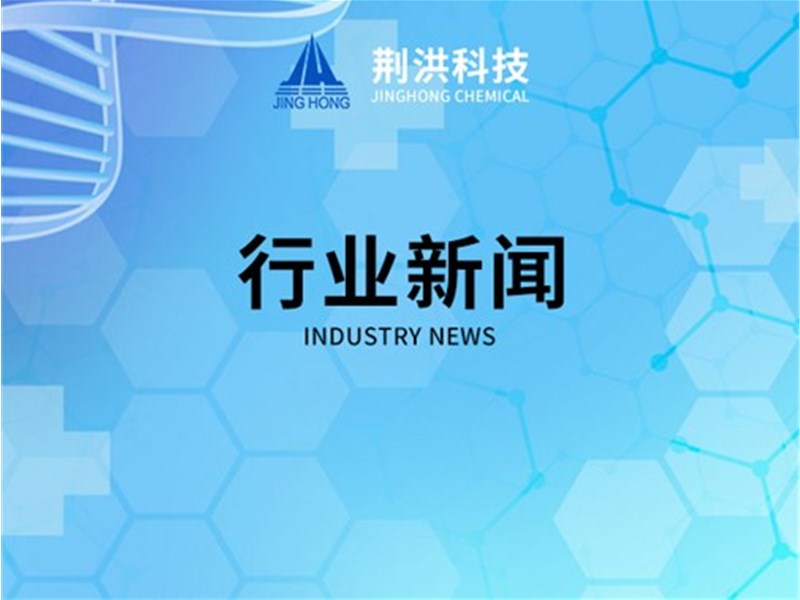 工業戊二醛在生物醫學與實驗室上的使用